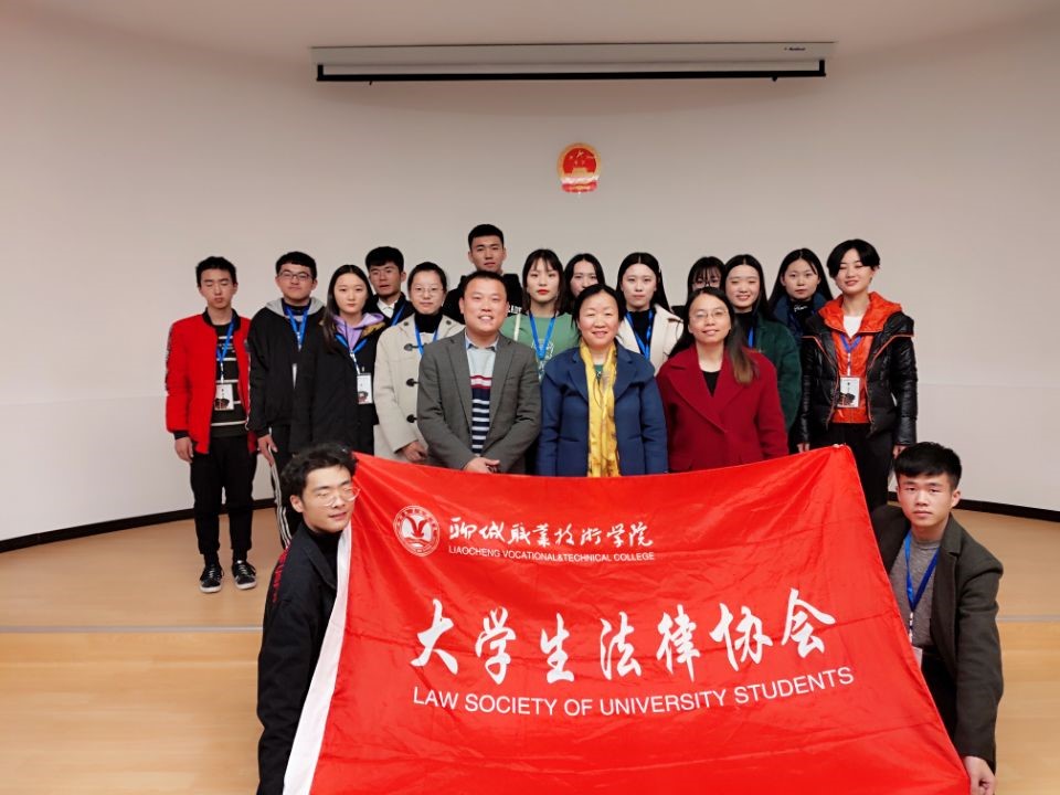 大学生法律协会参观省检察院青少年法治教育基地