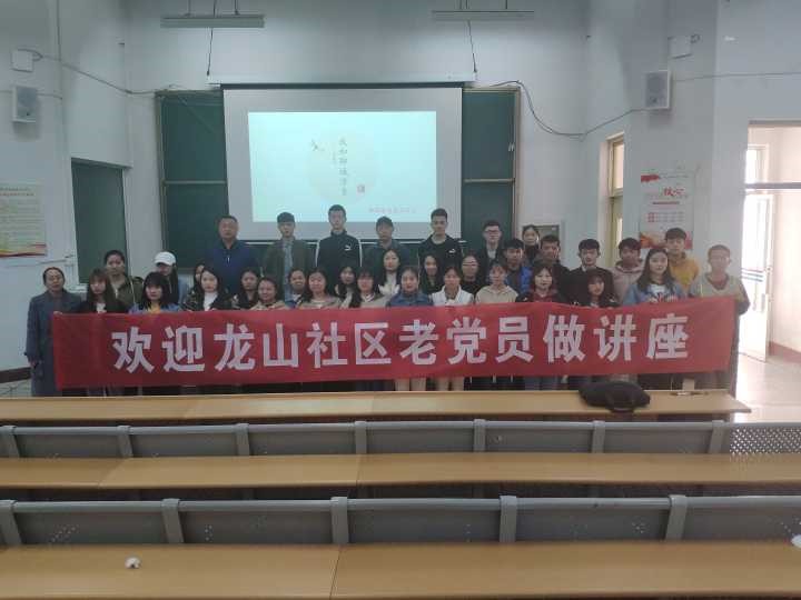 思政部：老党员进课堂，方言寄语家乡情