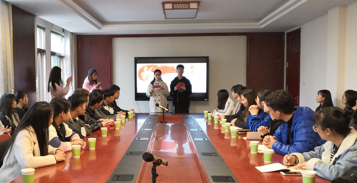 思政部：组织知行社学生到聊城大学交流