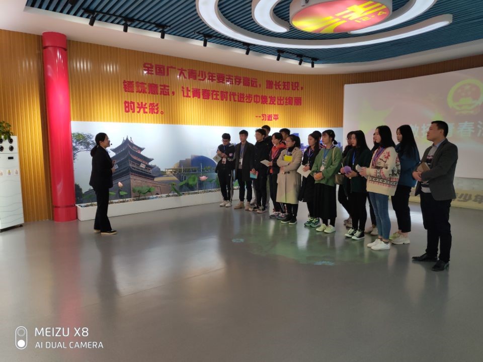大学生法律协会参观省检察院青少年法治教育基地