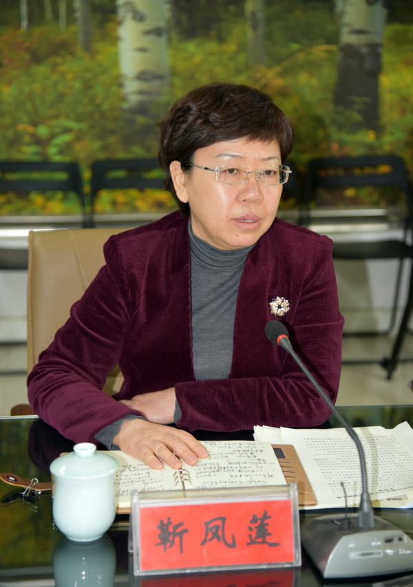 聊城职院召开学习贯彻“习近平总书记在学校思想政治理论课教师座谈会上的重要讲话精神”座谈会