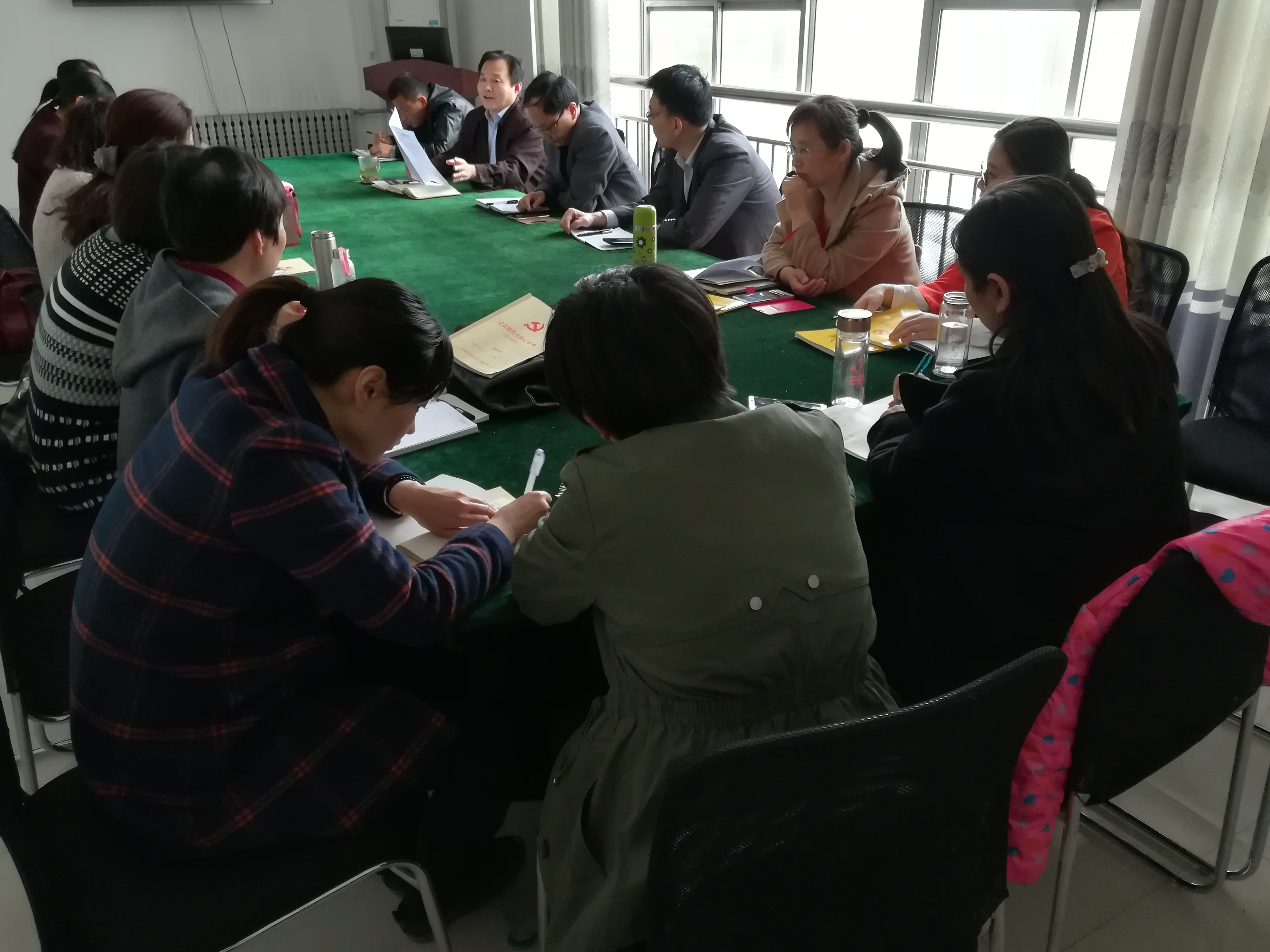 学习“山东省大学习、大调研、大改进”动员会